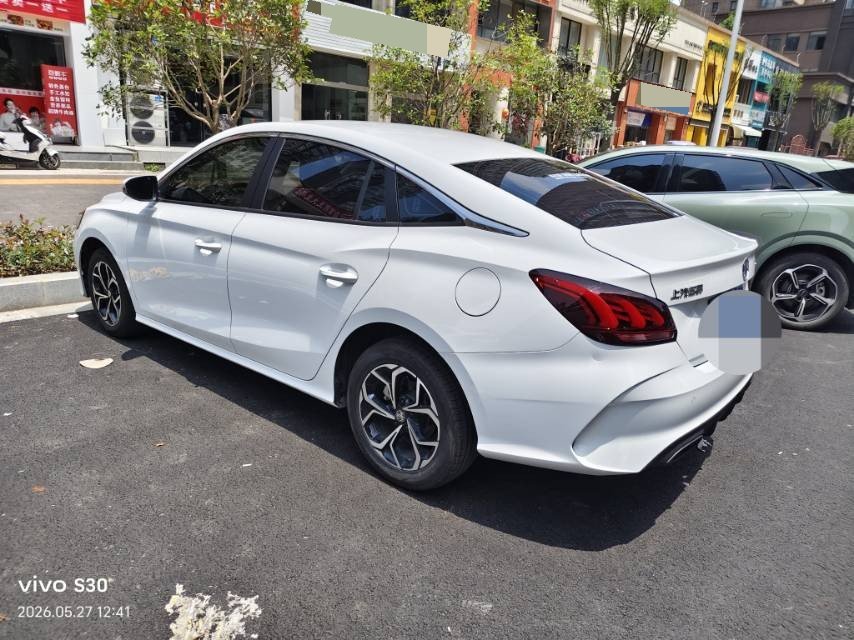MG 5 2025 #7 MG 5 2025 imagen de coche #7