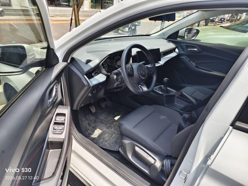 MG 5 2025 #3 MG 5 2025 imagen de coche #3