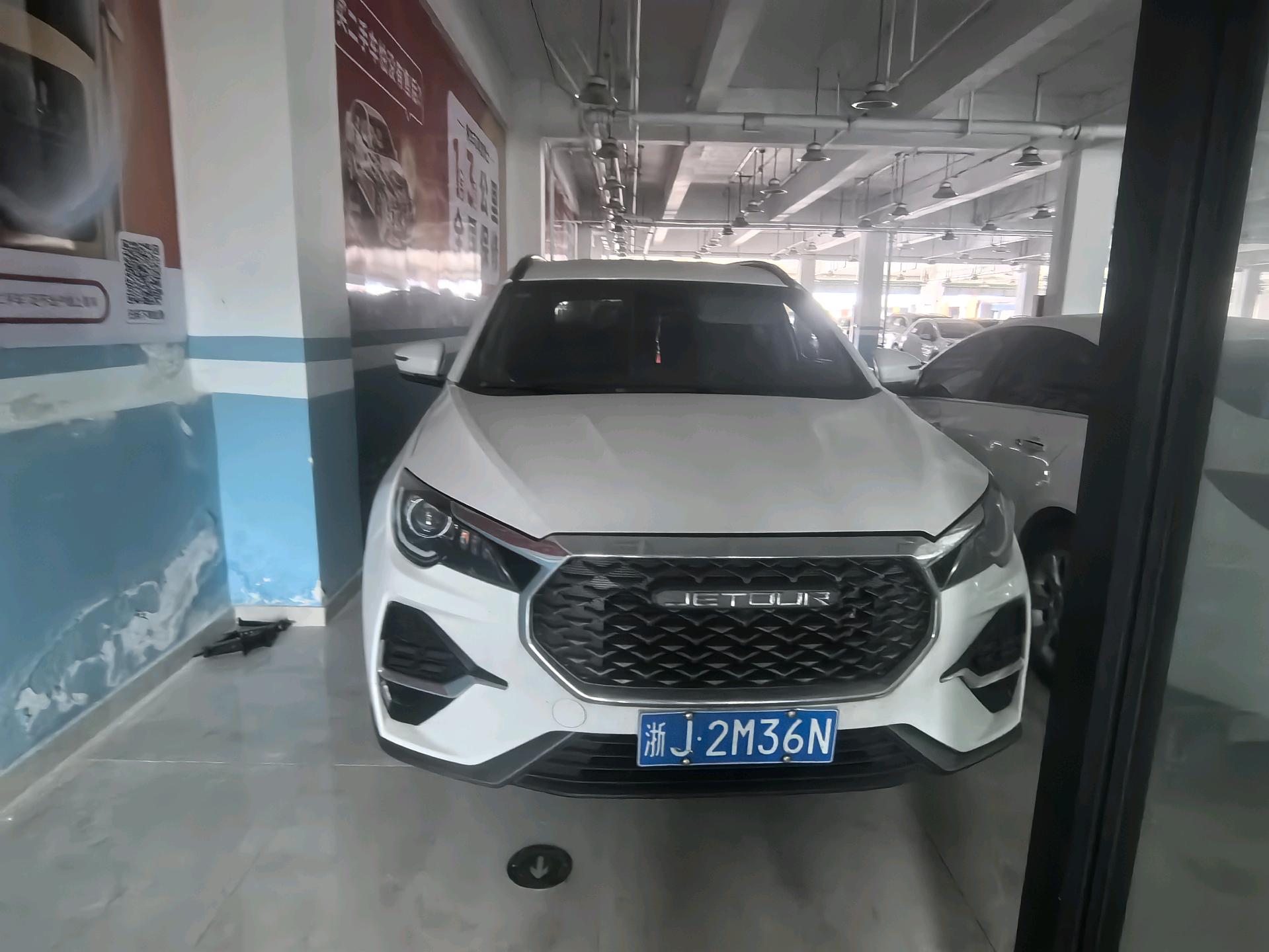 Jetour X70S 2022 #2 Jetour X70S 2022 image de voiture #2