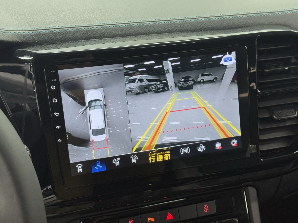 Jetta VS5 2023 #26 Jetta VS5 2023 изображение автомобиля #26