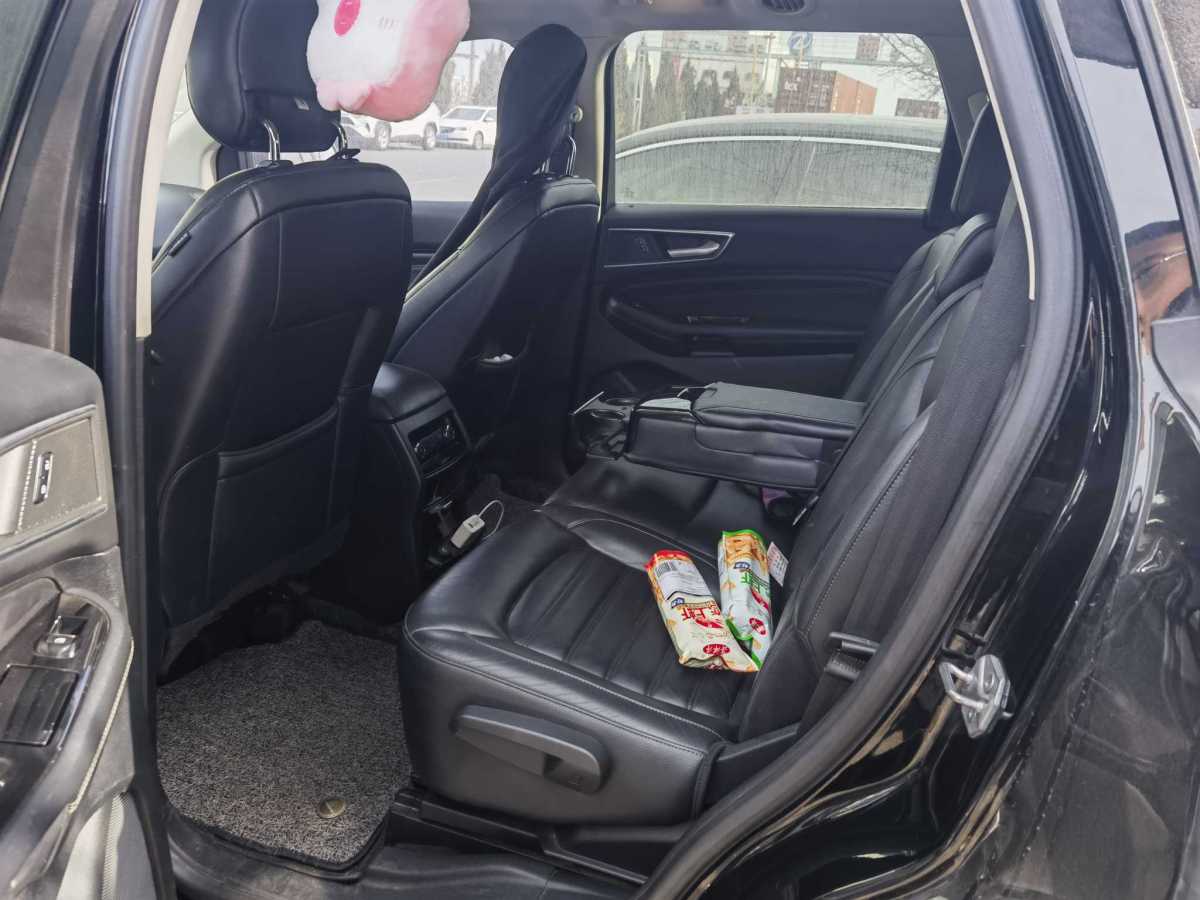 Ford Edge 2017 immagine di auto #5