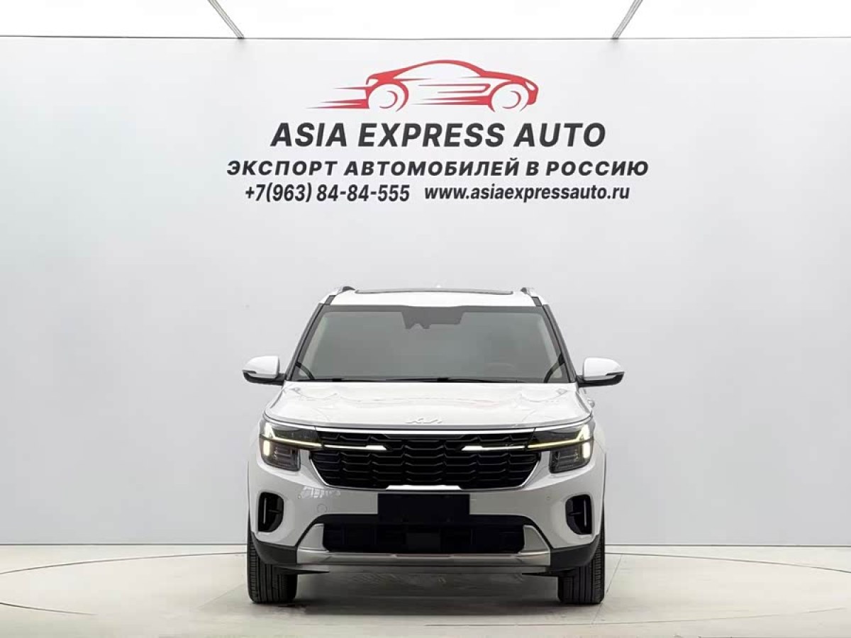 Kia Seltos 2023 #2 Kia Seltos 2023 car image #2