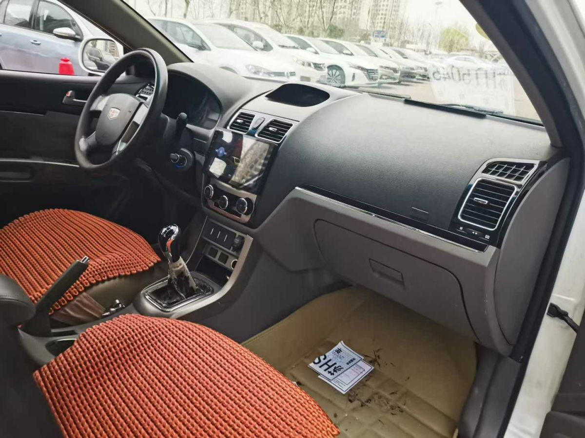 GEELY Emgrand 2014 #3 GEELY Emgrand 2014 car image #3