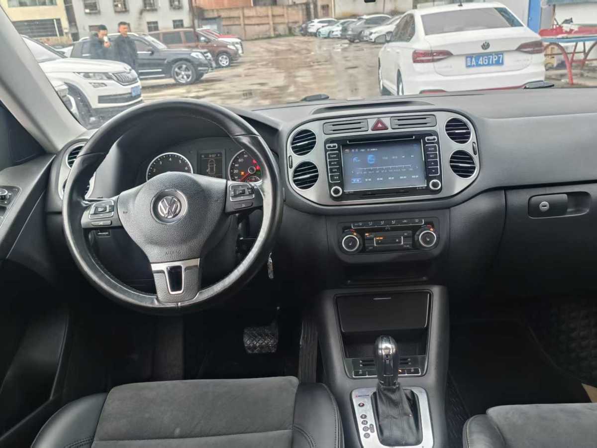 Volkswagen Tiguan 2014 #8 Volkswagen Tiguan 2014 immagine di auto #8