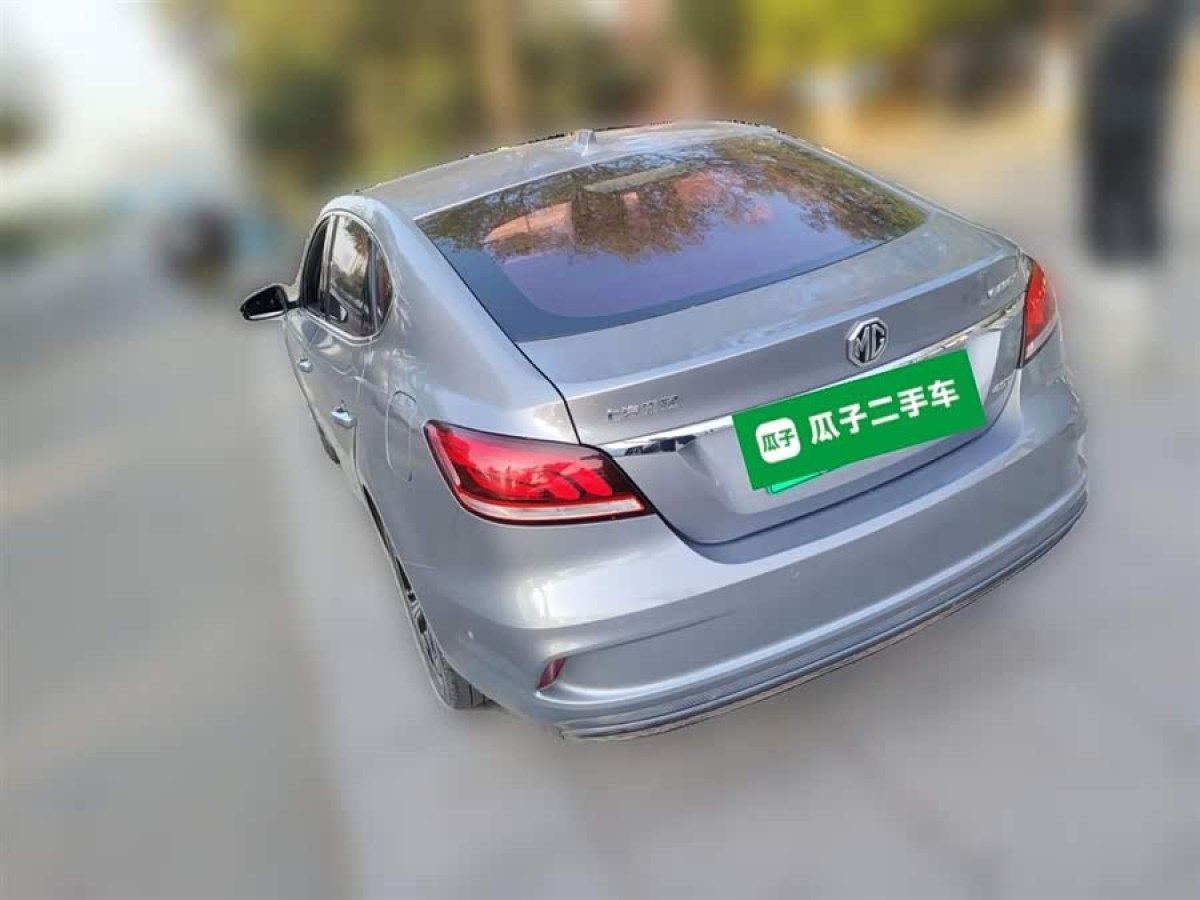 MG 6 New Energy 2018 #6 MG 6 New Energy 2018 car image #6