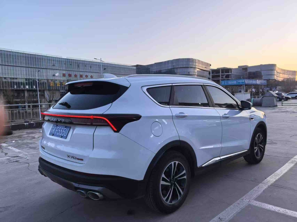Exceed X70 PLUS 2022 #2 Exceed X70 PLUS 2022 car image #2
