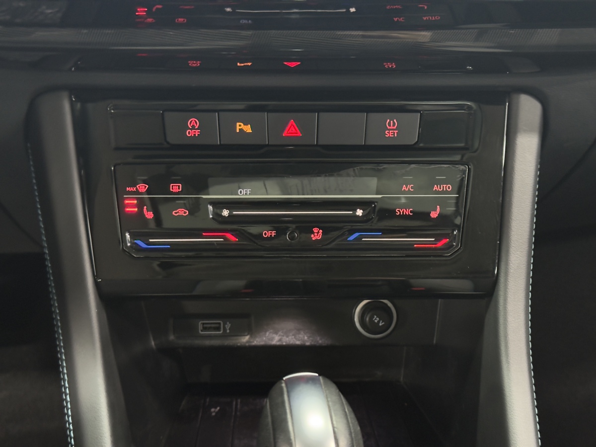 Jetta VS5 2023 #23 Jetta VS5 2023 изображение автомобиля #23