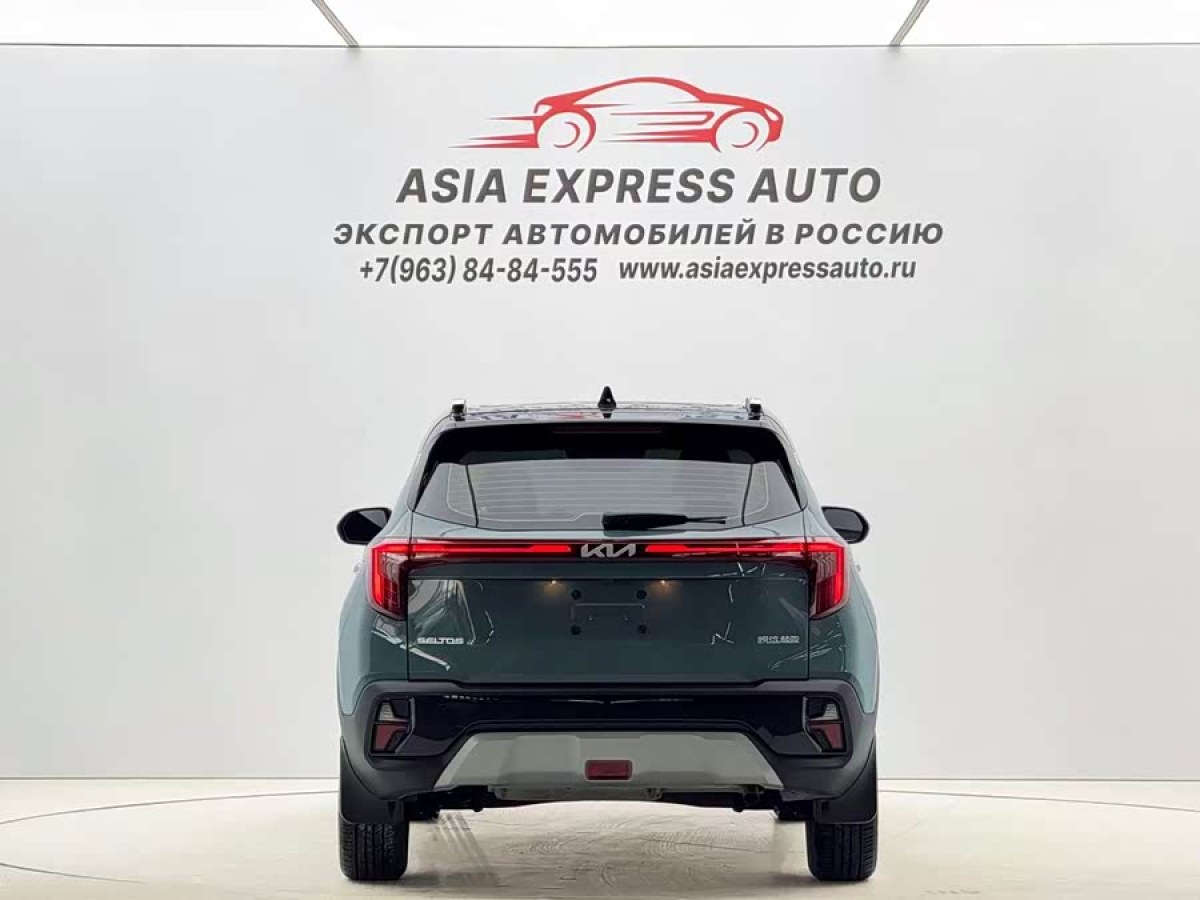 Kia Seltos 2023 car image #5