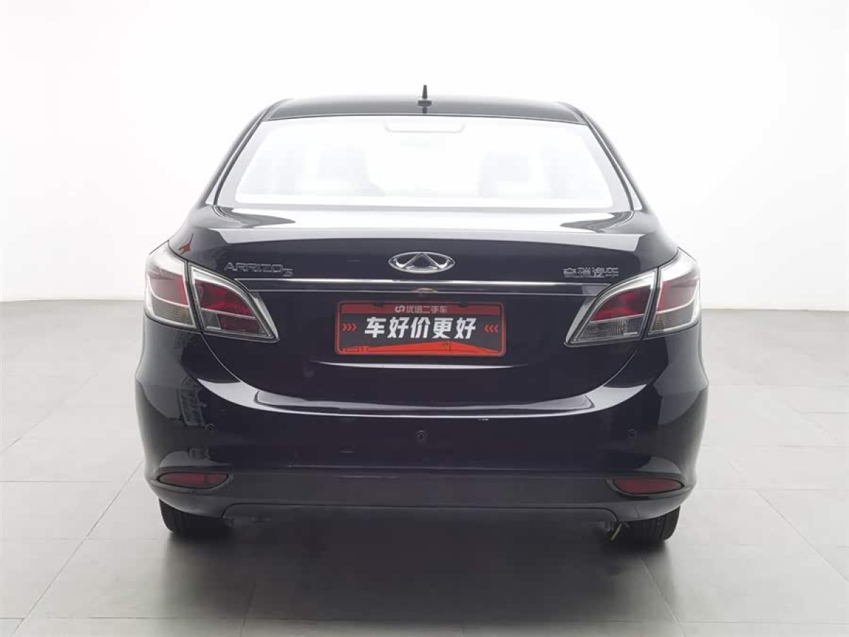 Chery Arrizo 3 2015 #5 Chery Arrizo 3 2015 car image #5