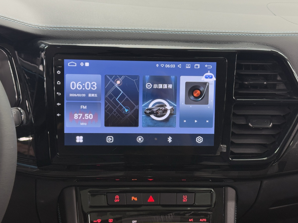 Jetta VS5 2023 #24 Jetta VS5 2023 изображение автомобиля #24