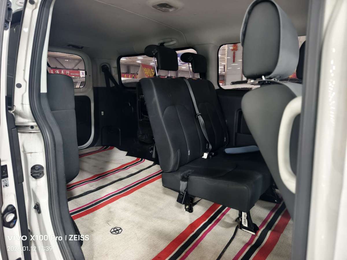 JAC 2019 #6 JAC 2019 صورة سيارة #6