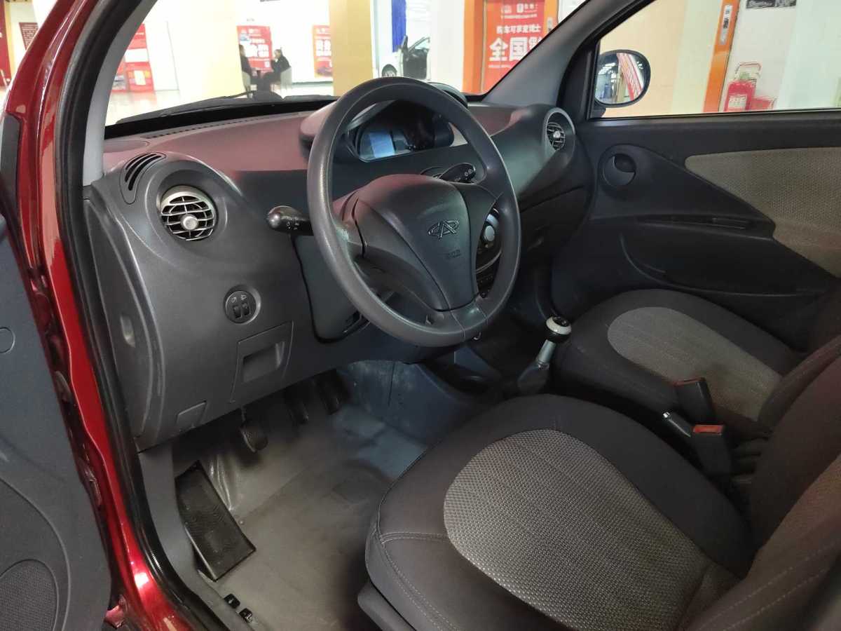 Chery X1 2013 car image #4