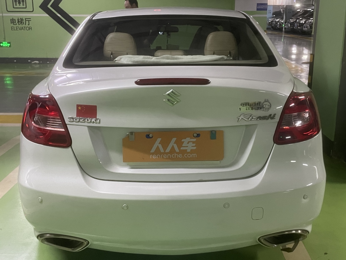 Suzuki 2015 #4 Suzuki 2015 car image #4
