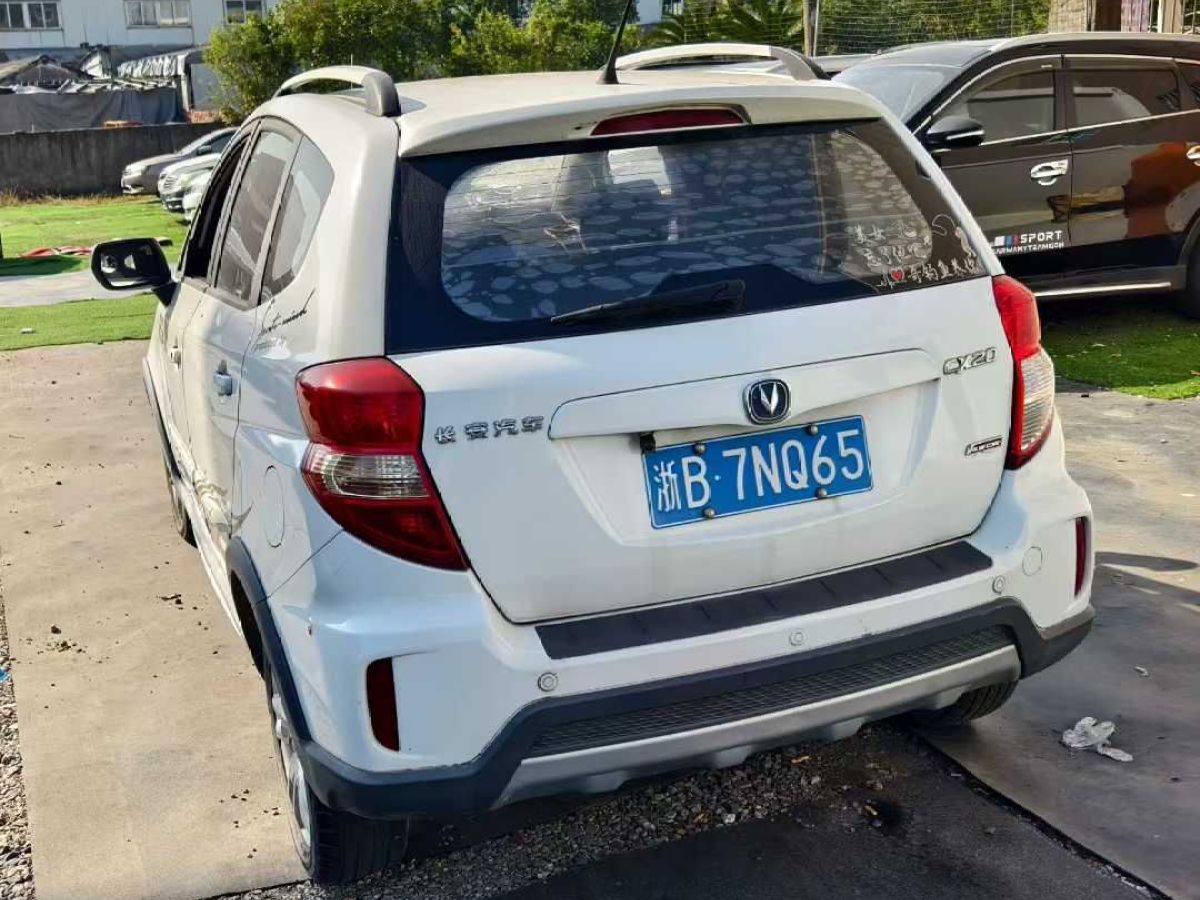 Changan CX20 2015 #5 Changan CX20 2015 imagem de carro #5