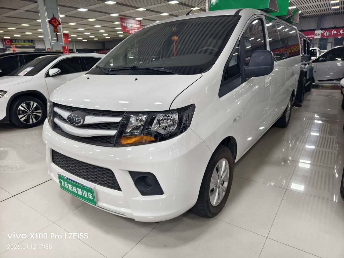 JAC 2019 #2 JAC 2019 صورة سيارة #2