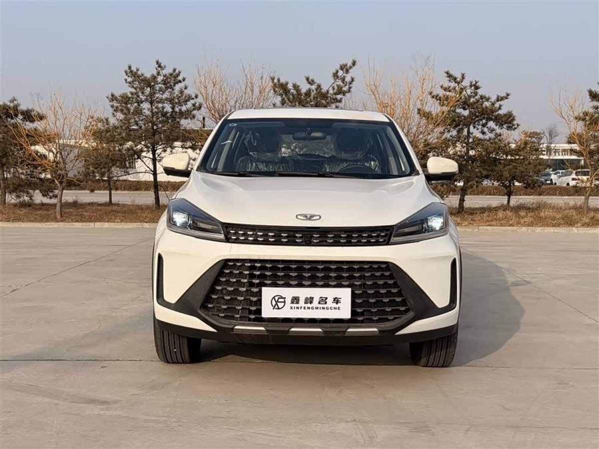 Kaiyi Showjet Pro 2025 car image #2