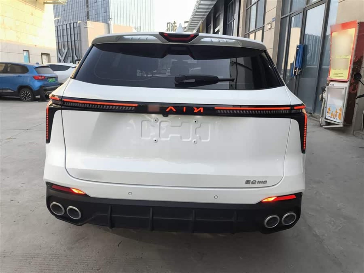 Kaiyi Kunlun New Energy 2024 #6 Kaiyi Kunlun New Energy 2024 car image #6