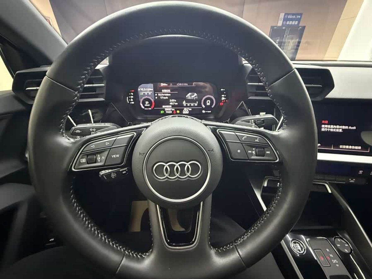 Audi 2022 car image #8