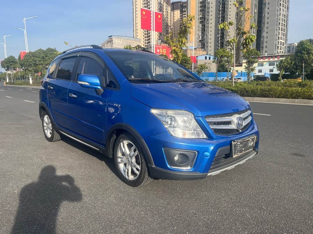Changan CX20 2014 #3 Changan CX20 2014 imagen de coche #3