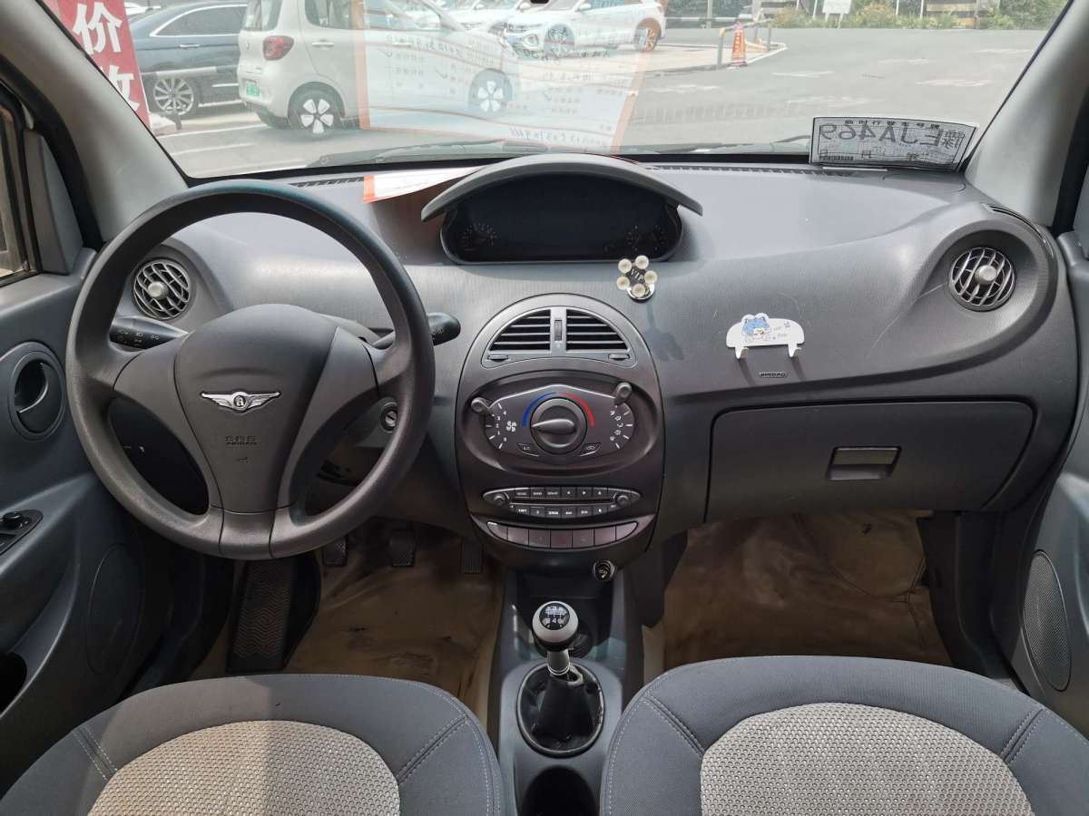 Chery X1 2012 #4 Chery X1 2012 immagine di auto #4