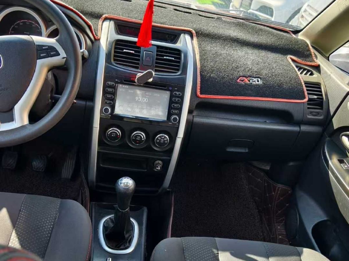 Changan CX20 2015 #4 Changan CX20 2015 imagem de carro #4