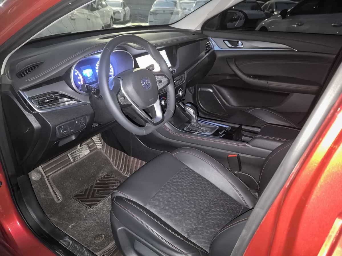 Changan Eado 2020 imagem de carro #3