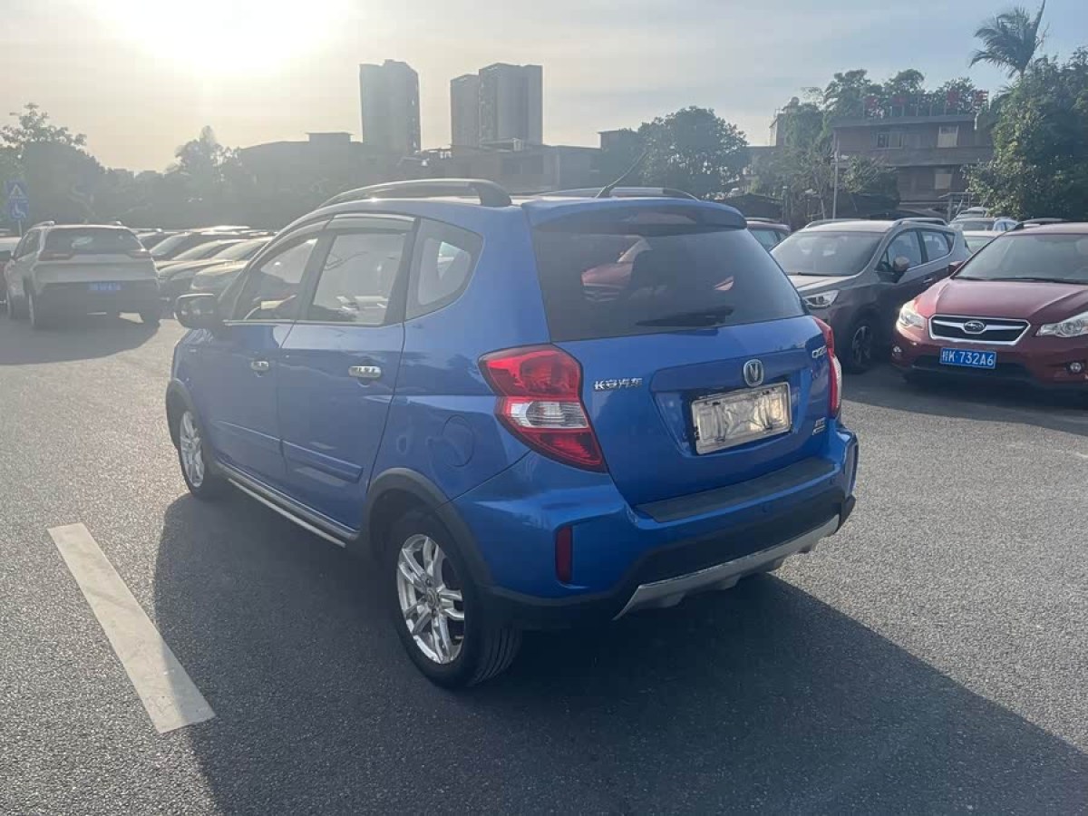 Changan CX20 2014 #6 Changan CX20 2014 imagen de coche #6