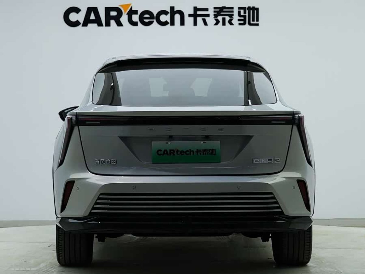 Honda e:NS2 2024 immagine di auto #2