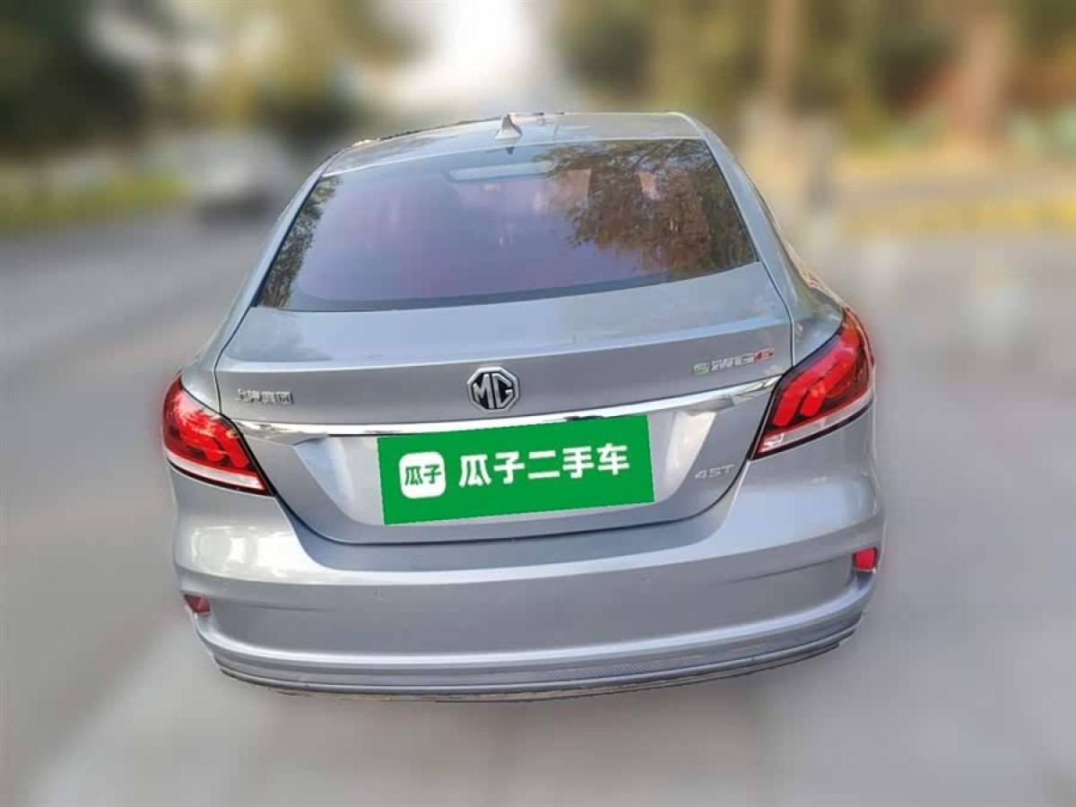 MG 6 New Energy 2018 #7 MG 6 New Energy 2018 car image #7