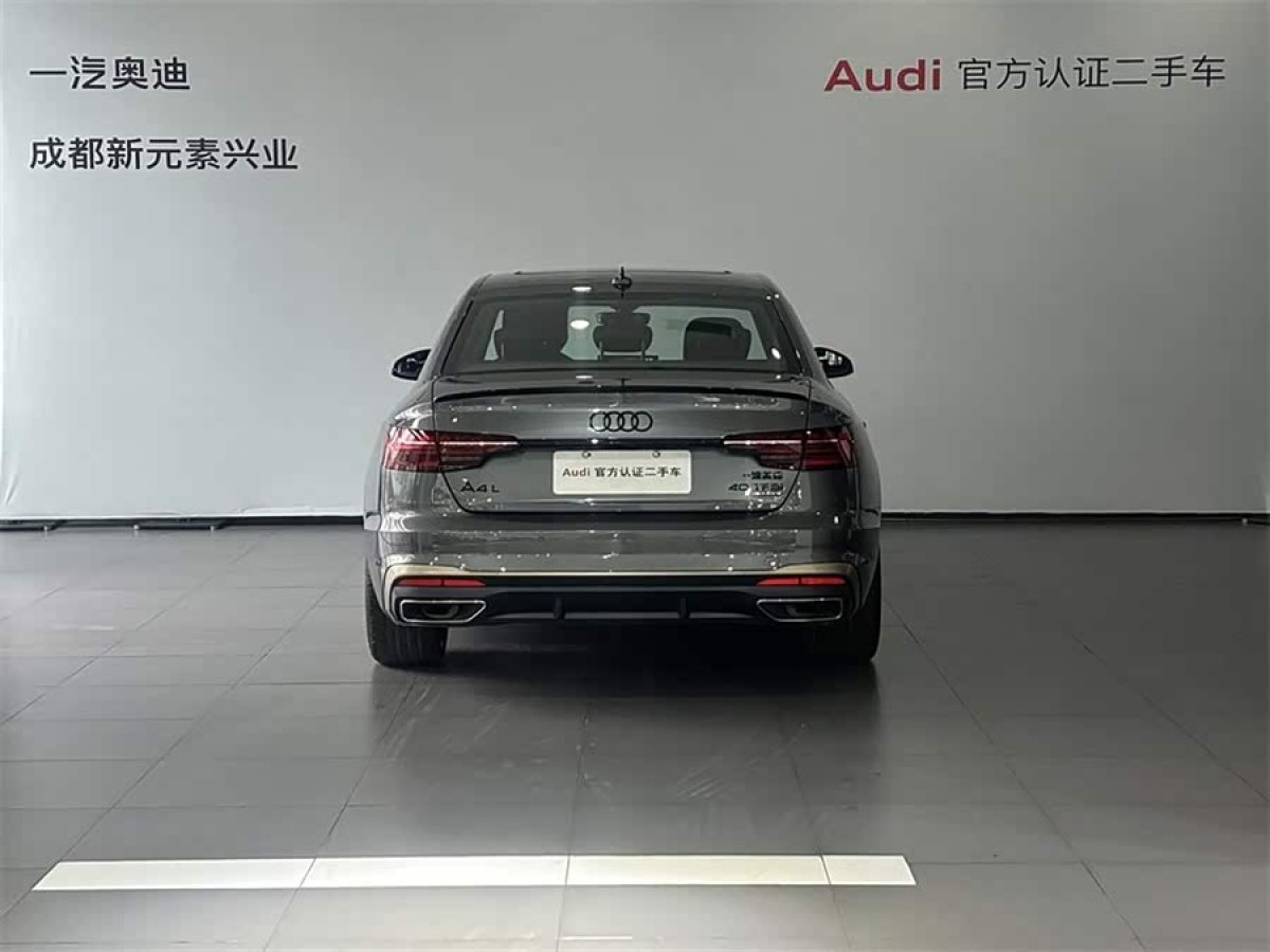 奥迪 奥迪A4L 2024 汽车图片 #5