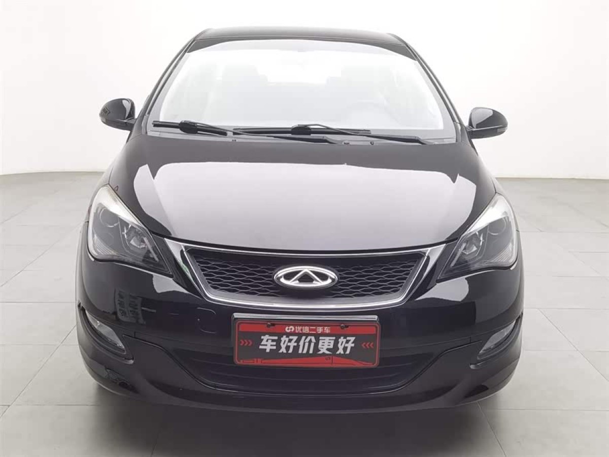 Chery Arrizo 3 2015 #4 Chery Arrizo 3 2015 car image #4