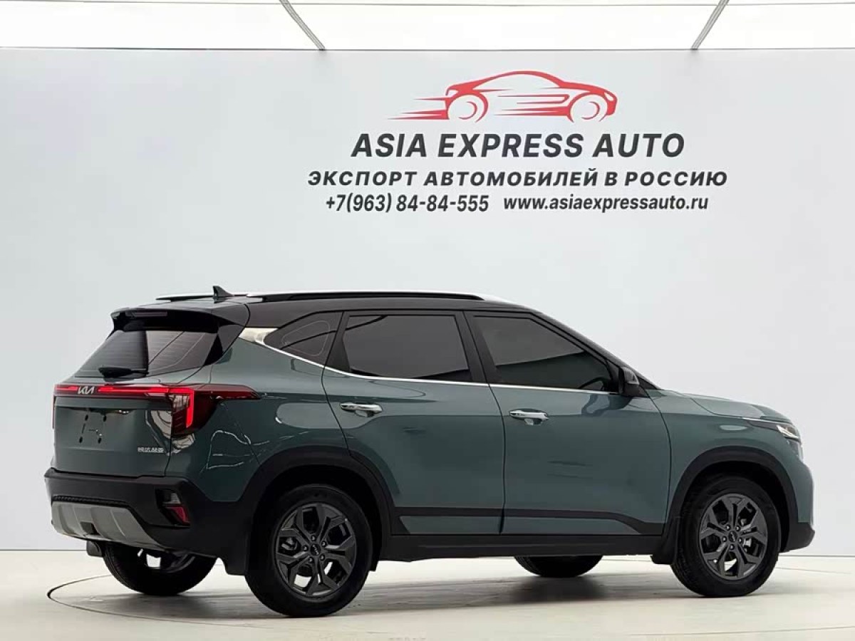 Kia Seltos 2023 car image #4