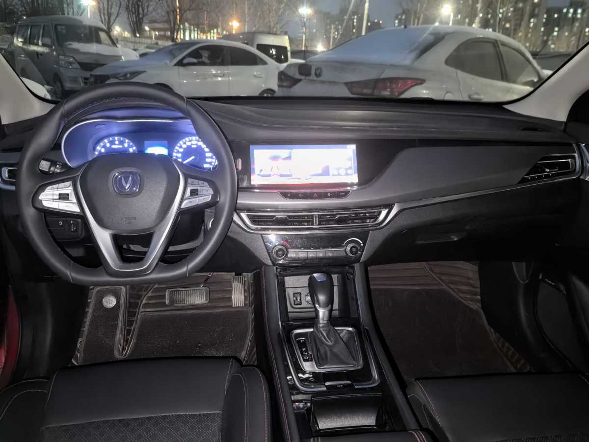 Changan Eado 2020 imagem de carro #6