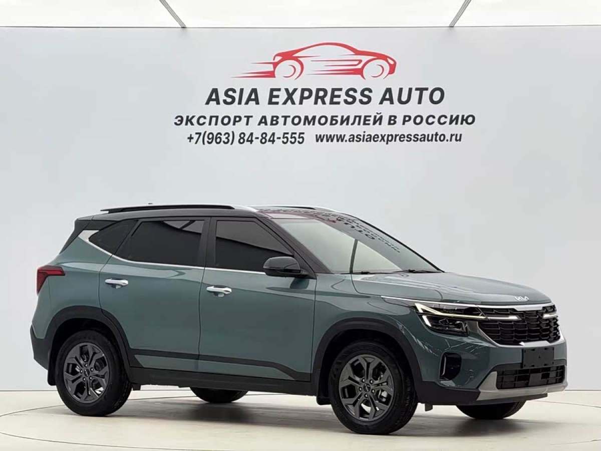 Kia Seltos 2023 car image #3