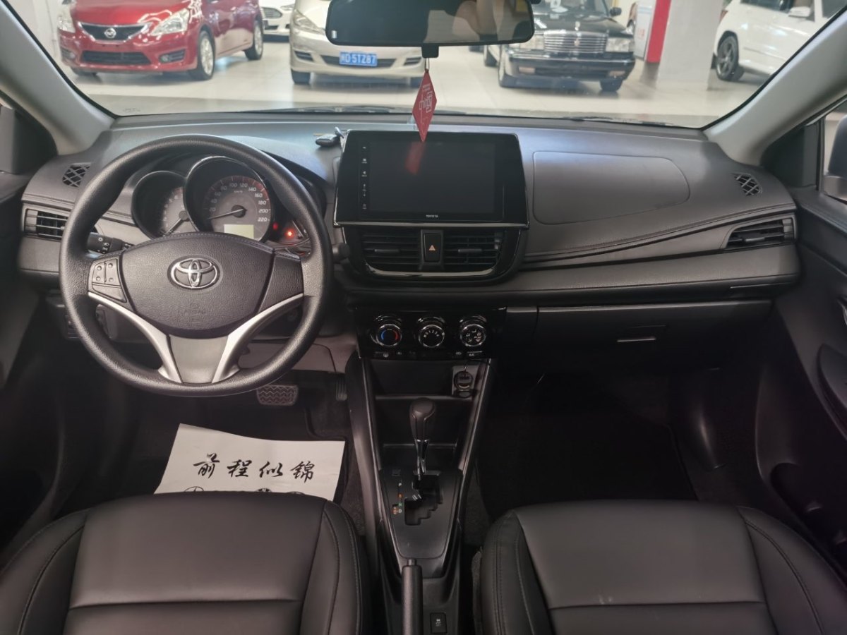 Toyota Vios FS 2021 #7 Toyota Vios FS 2021 immagine di auto #7