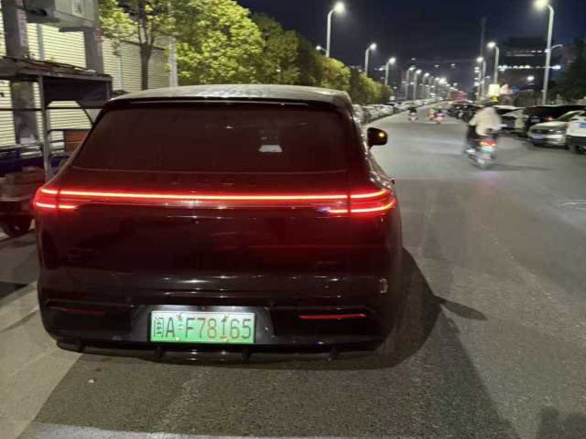 Exceed Stellar Era ET 2025 изображение автомобиля #2