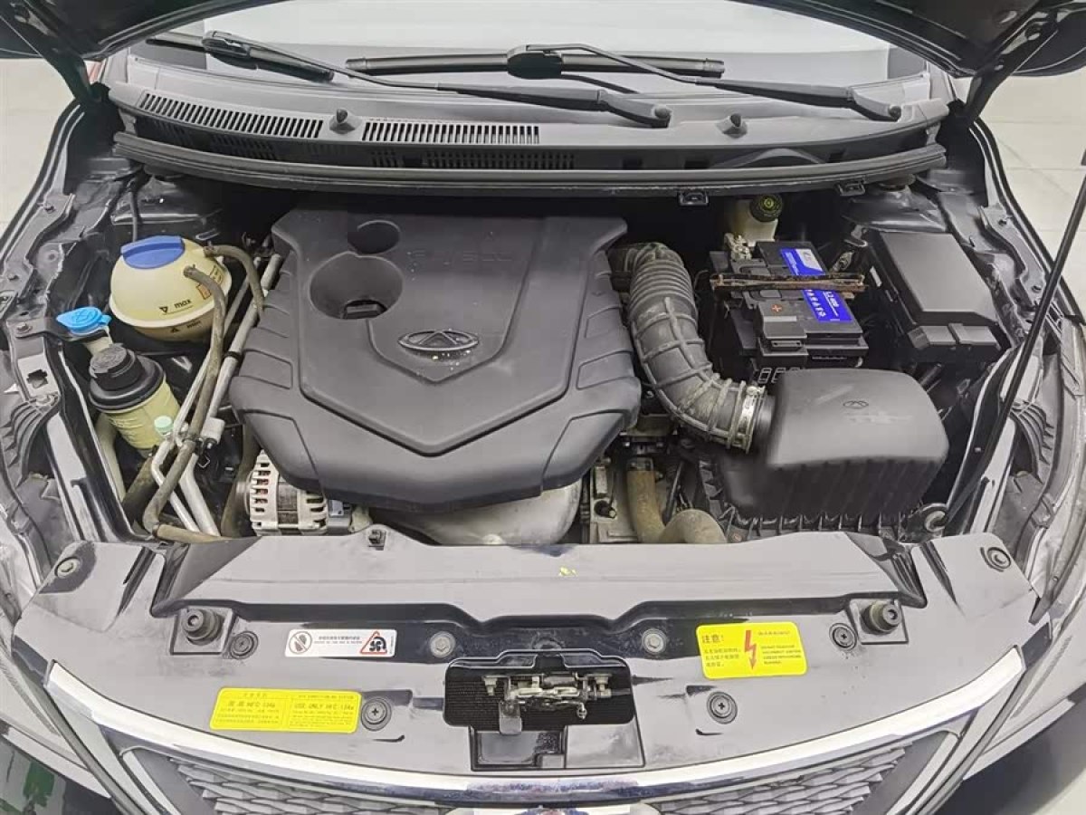 Chery Arrizo 3 2015 #7 Chery Arrizo 3 2015 car image #7