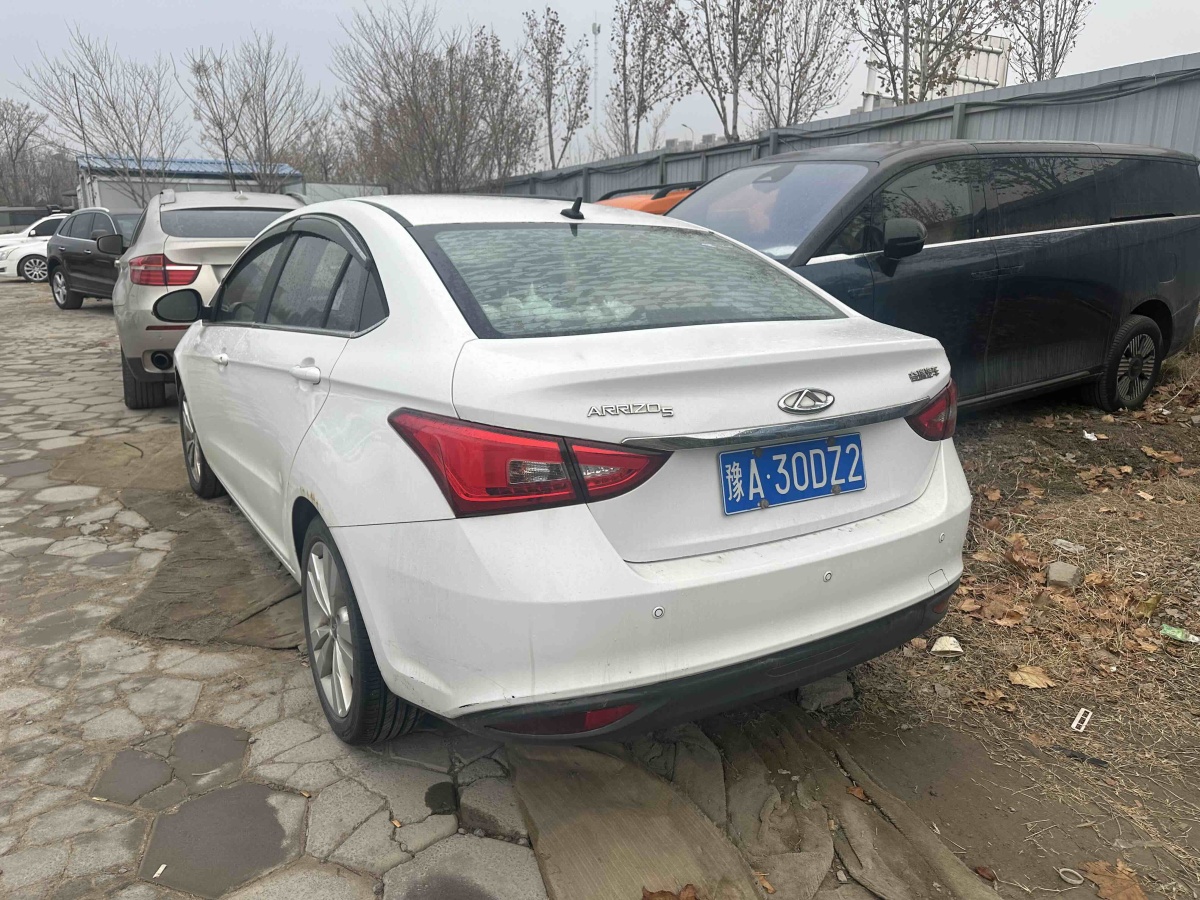 Chery 2016 #2 Chery 2016 car image #2