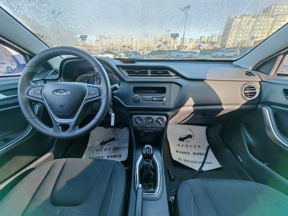 Chery Tiggo 3x 2019 car image #5