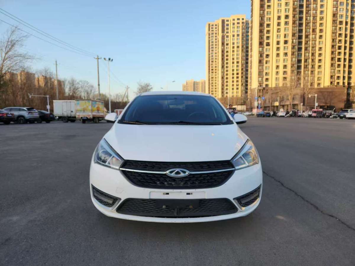 Chery Arrizo 3 2017 car image #2