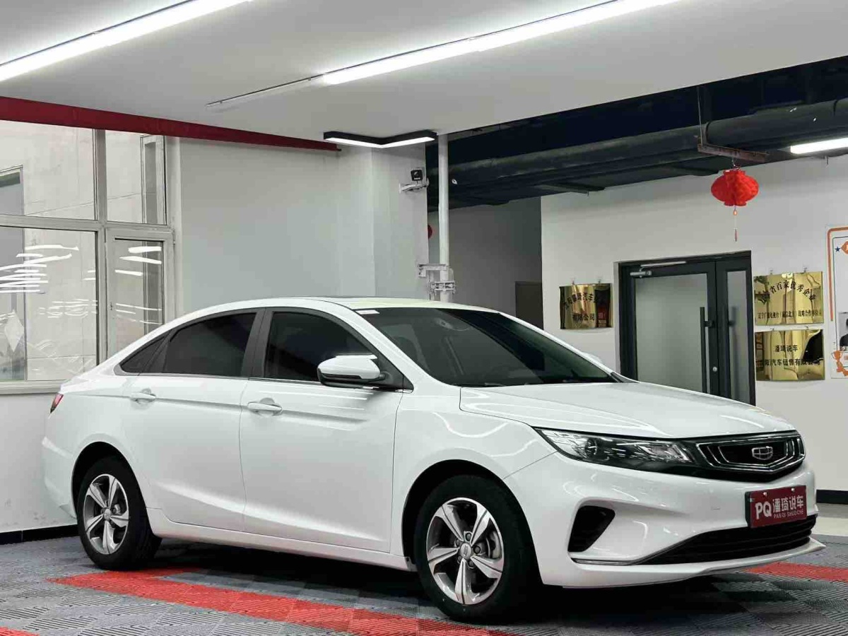 GEELY Emgrand GL 2020 #3 GEELY Emgrand GL 2020 car image #3