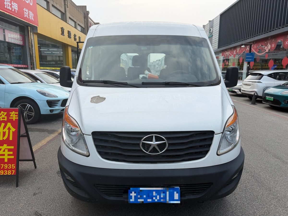 JAC 2022 #2 JAC 2022 imagen de coche #2