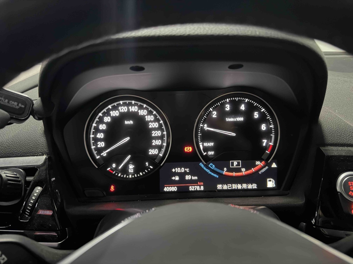 BMW 1 Series 2021 #2 BMW 1 Series 2021 car image #2