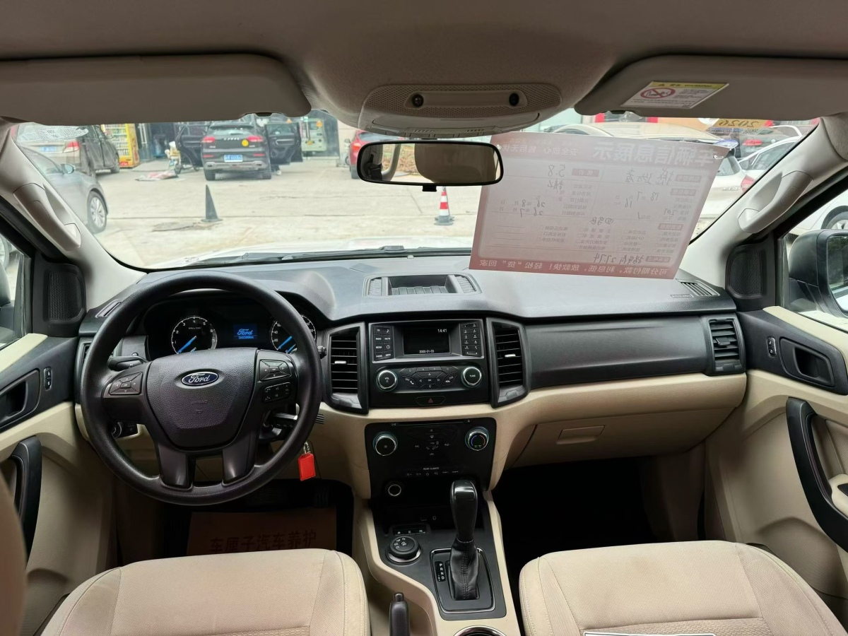 Ford Everest 2018 car image #6