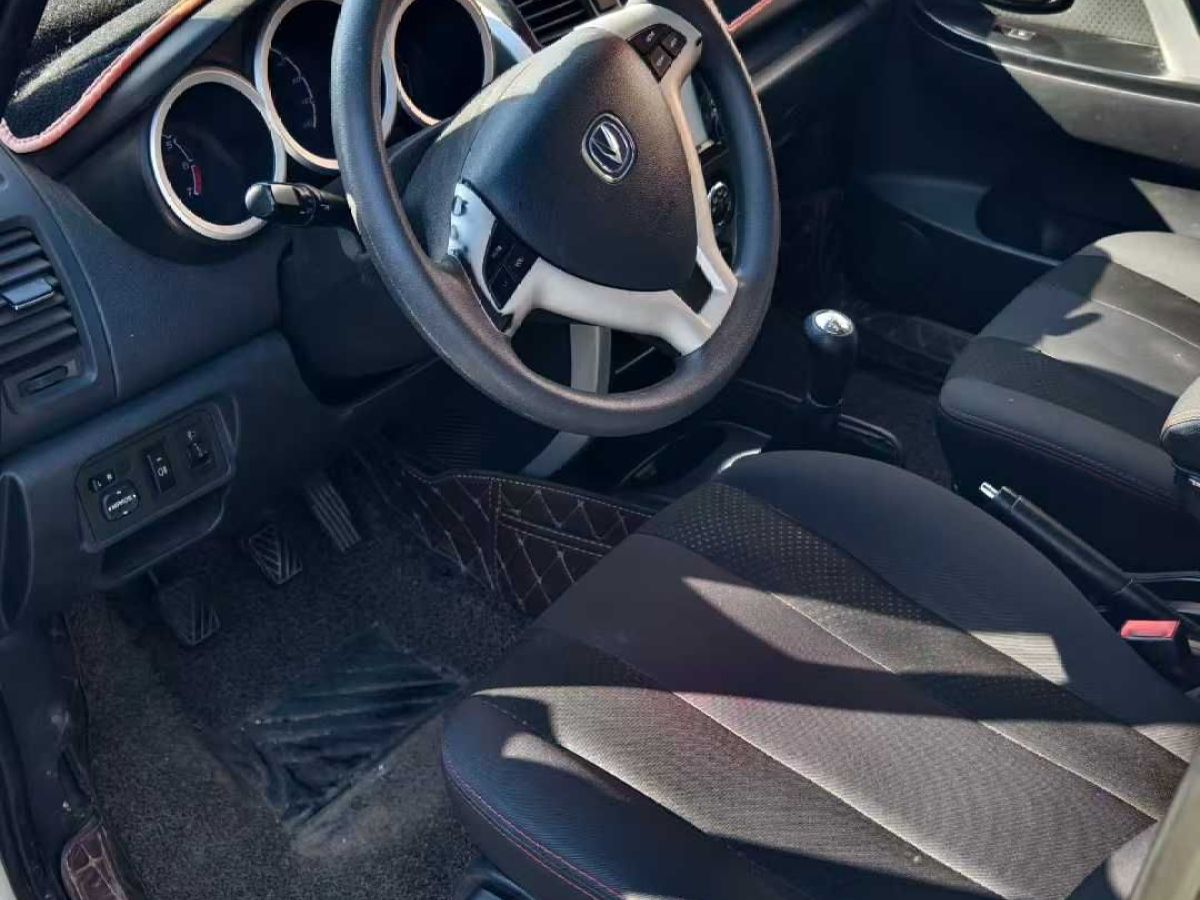 Changan CX20 2015 #2 Changan CX20 2015 imagem de carro #2