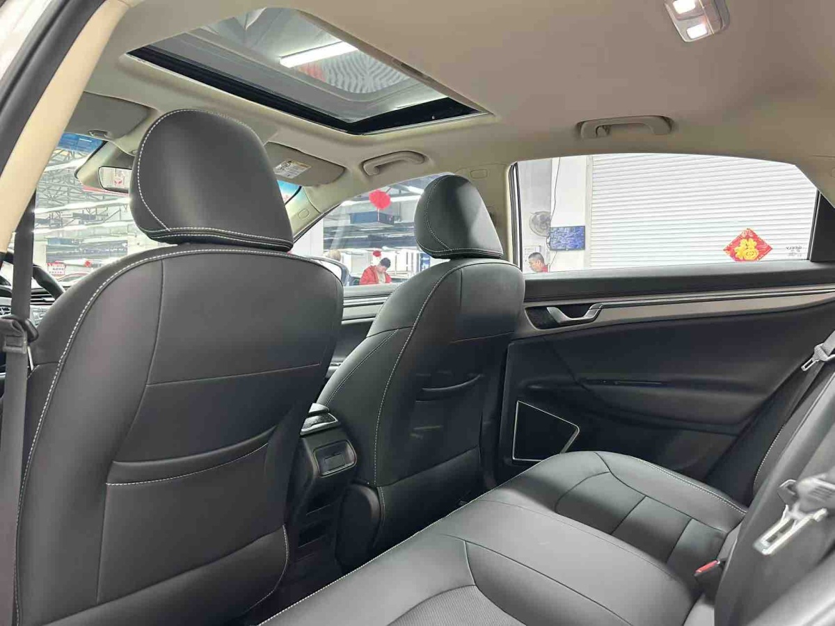GEELY Emgrand GL 2020 #5 GEELY Emgrand GL 2020 car image #5