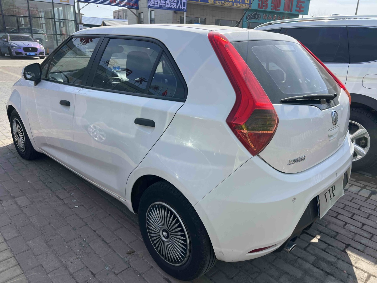 MG 3 2014 immagine di auto #3