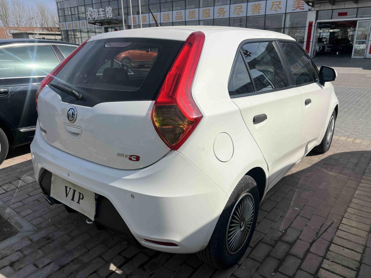 MG 3 2014 immagine di auto #4