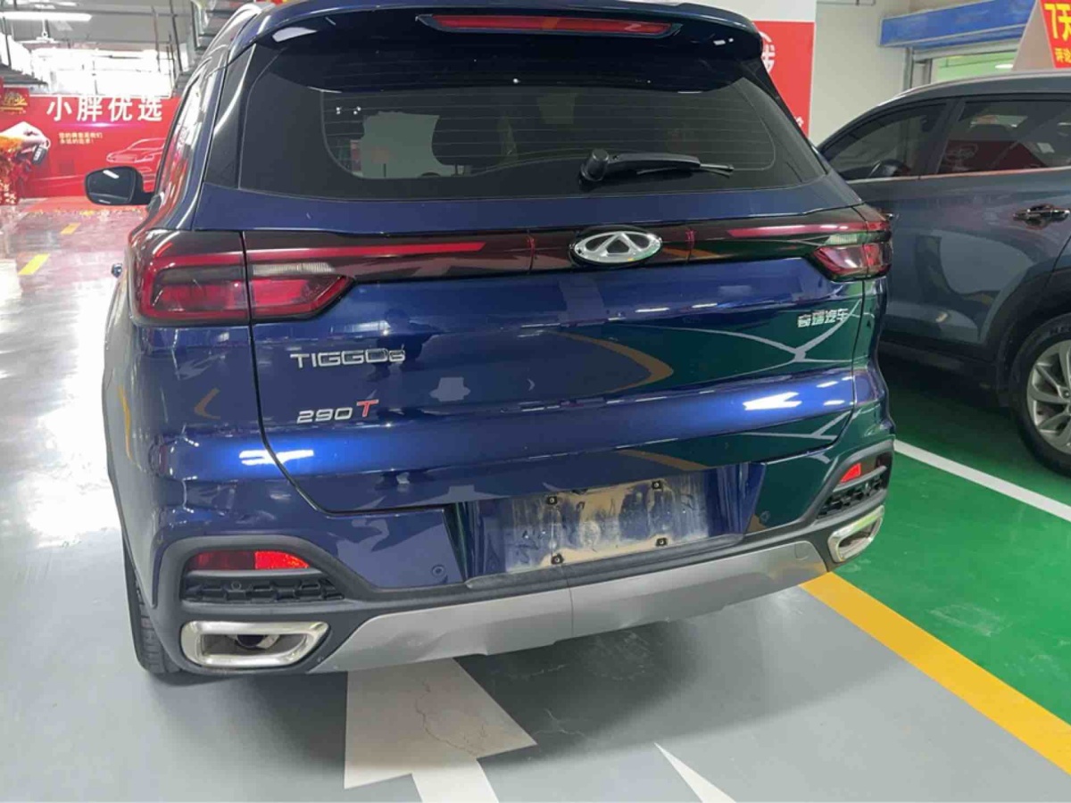 Chery Tiggo 8 2020 #3 Chery Tiggo 8 2020 car image #3