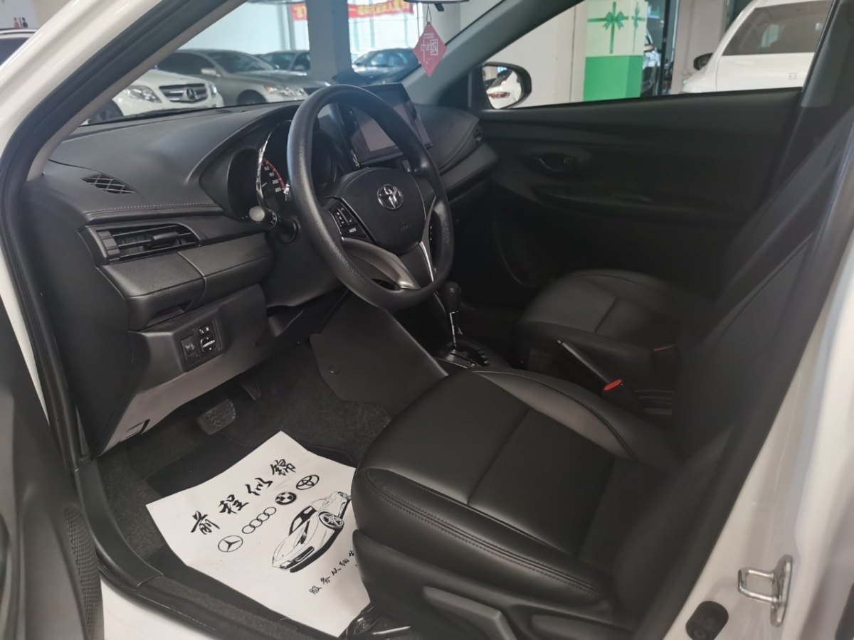 Toyota Vios FS 2021 #5 Toyota Vios FS 2021 immagine di auto #5